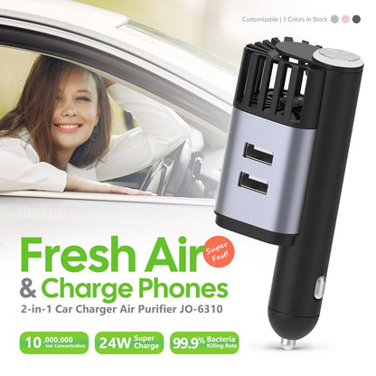 2 in 1 Car Charger Air Purifier